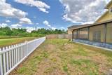 11701 Minto Court - Photo 57