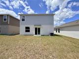 368 Kayden Cove - Photo 12