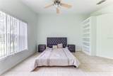 1624 Windsor Oak Court - Photo 40