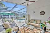 256 Herring Street - Photo 21