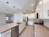 7725 Scicli Way - Photo 2