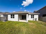 7725 Scicli Way - Photo 5