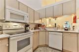 121 Dovecote Lane - Photo 18