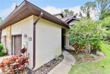 121 Dovecote Lane - Photo 2