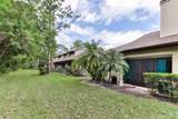 121 Dovecote Lane - Photo 35