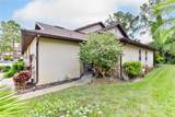 121 Dovecote Lane - Photo 5