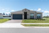 3412 Armen Drive - Photo 1