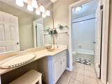 1096 Villa Lane - Photo 16