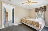 1705 Delaware Avenue - Photo 18