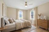 1705 Delaware Avenue - Photo 19