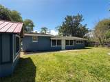 1385 Bender Avenue - Photo 5