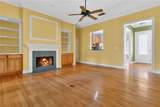 1311 Hilltop Drive - Photo 5