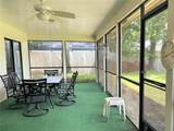 20235 Majestic Street - Photo 6