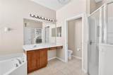 2508 Bross Drive - Photo 21
