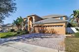 2508 Bross Drive - Photo 3