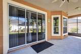 2508 Bross Drive - Photo 35