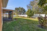 2508 Bross Drive - Photo 40