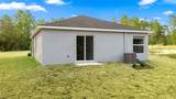 8140 44TH Terrace - Photo 4