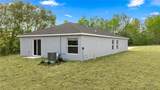 8140 44TH Terrace - Photo 5