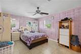 1400 Simpson Street - Photo 11