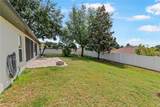 10814 Vineyard Court - Photo 16