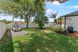 10814 Vineyard Court - Photo 3