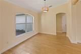 10814 Vineyard Court - Photo 7