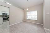 945 Delano Court - Photo 4
