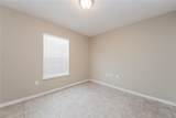 945 Delano Court - Photo 9