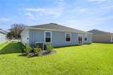 8367 41ST Terrace - Photo 2