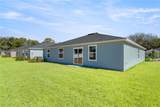 8367 41ST Terrace - Photo 4
