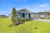 8367 41ST Terrace - Photo 5