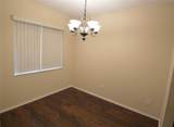 7509 Presley Place - Photo 5