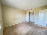 10616 Savannah Plantation Court - Photo 13