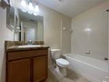 10616 Savannah Plantation Court - Photo 14