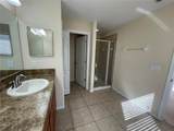 10616 Savannah Plantation Court - Photo 15