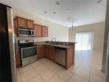 10616 Savannah Plantation Court - Photo 4