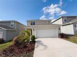 7768 Syracuse Drive - Photo 1