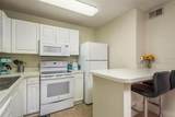4107 Chatham Oak Court - Photo 24