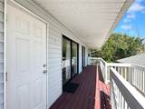 824 Garfish Avenue - Photo 16
