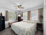 824 Garfish Avenue - Photo 26