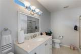 615 Juniper Way - Photo 7