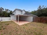 9405 31ST Lane - Photo 5