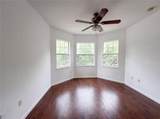 9405 31ST Lane - Photo 7