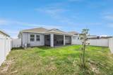 2714 Slash Way - Photo 34