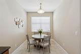 14868 Cableshire Way - Photo 9