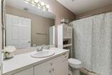 145 Reserve Circle - Photo 13