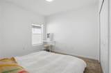 740 Trotters Drive - Photo 25