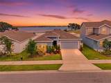740 Trotters Drive - Photo 4