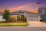 740 Trotters Drive - Photo 5